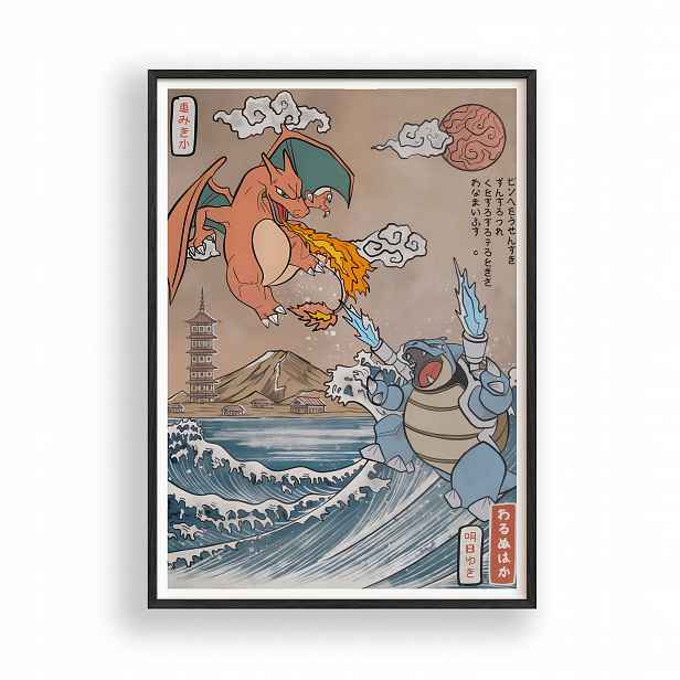 Obraz Pokémon Charizard Blastoise Plakát Rámeček Dřevěný Černý 30x42 cm