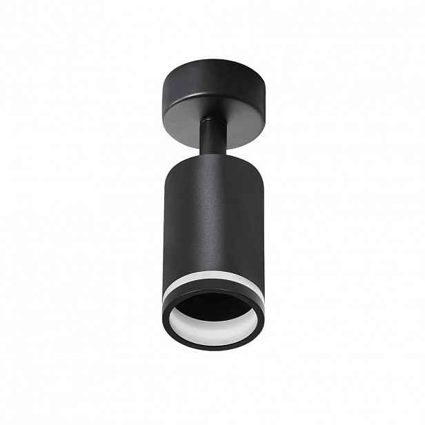 Nettlife STROPNÍ bodové svítidlo Salzuflen 1-plamen 6/6/17 cm