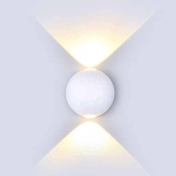 Venkovní Nástěnná Led Lampa Kulatá 6W IP65 660lm Bílá 4000K