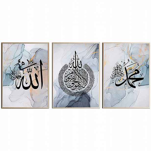 obraz na plátně Plakát Sada 3 kusů 60x90 cm Arabské umění Kaligrafie