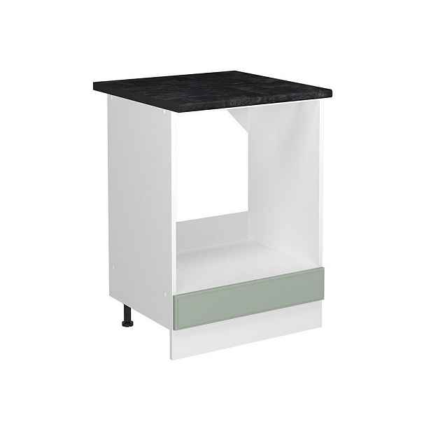 Vicco SKŘÍŇKA NA VESTAVĚNOU TROUBU R-Line, Mint venkovský dům/Bílá, 60 cm pracovná doska antracitová