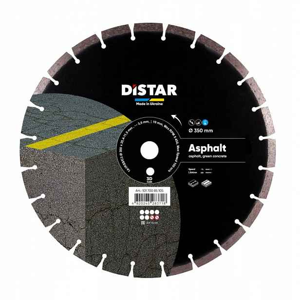 Distar Diamantový řezný kotouč 1A1RSS 350 Asphalt 350x25,4-F4 mm