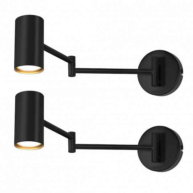 Nettlife NÁSTĚNNÉ svítidlo Yeakley 10/10/50 cm (sada 2 ks)