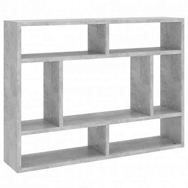 vidaXL Nástěnná police betonově šedá 75x16x55 cm kompozitní dřevo
