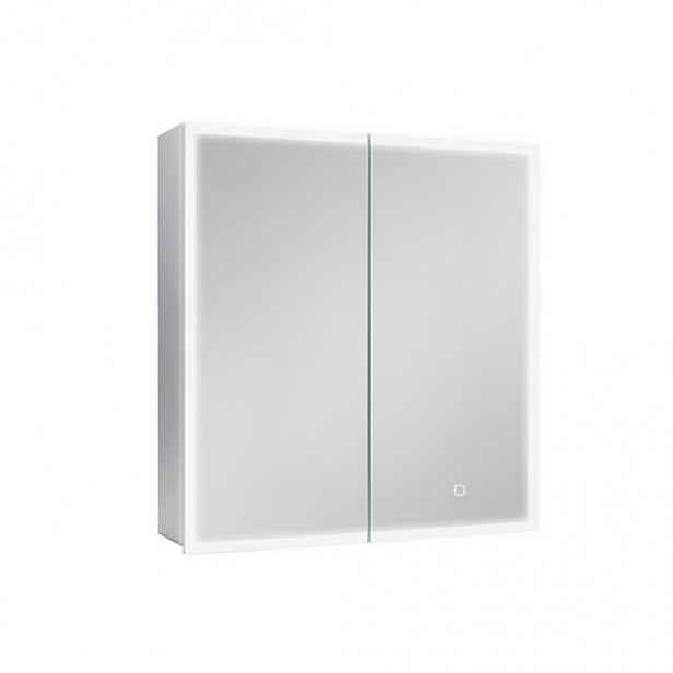 Zrcadlová skříňka s osvětlením SAT 65x70 cm kov hliník SATZGALED6570AL
