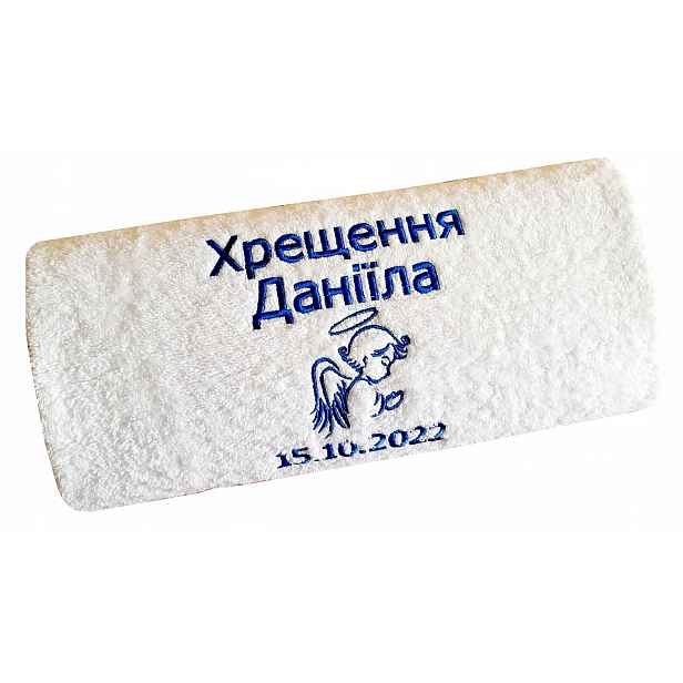 Dárek na křtiny pro dívku chlapce z Ukrajiny Pokrývka Ručník anděl