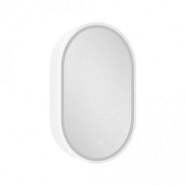 Zrcadlová skříňka s osvětlením SAT 50x80 cm kov SATZGALED5080BI