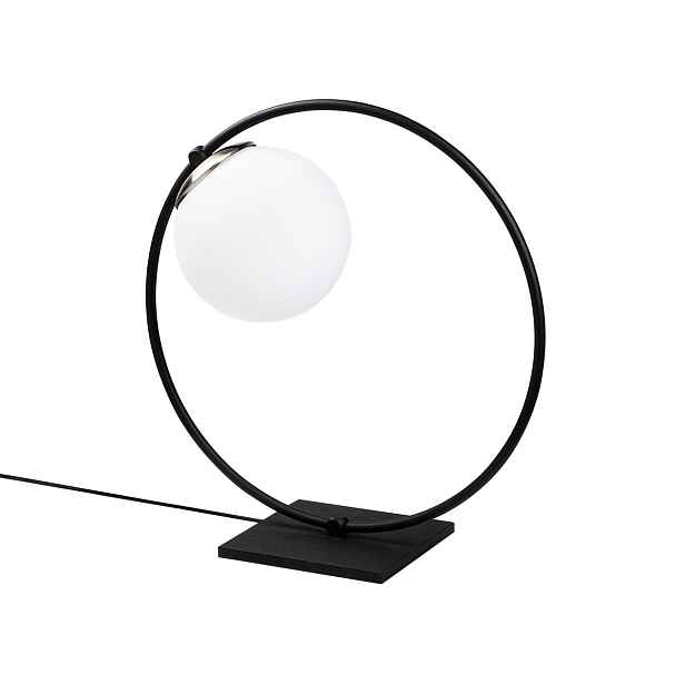 Opviq Stolní lampa Dolunay černá/bílá