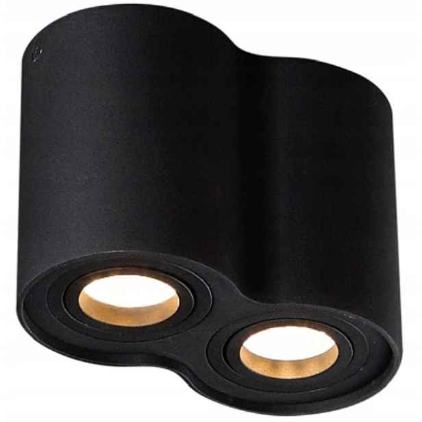 Dvojitá nastavitelná černá stropní lampa GU10 Maxlight