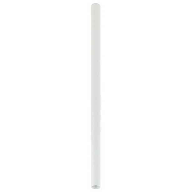 Stropní svítidlo Fourty S Bílé 1xGU10 75cm Do Pokoje Obývacího pokoje Kabinetu Dům