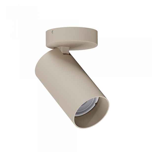 Lampa Spot Mono 12534 Nowodvorski