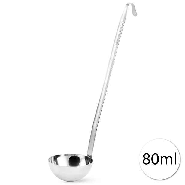 Perfect Home 10074 Naběračka 80 ml, 24 cm nerezová