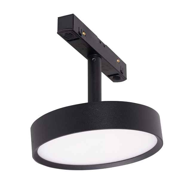 Maxlight Magnetický reflektor Dali Led 12W 855lm 3000K černý
