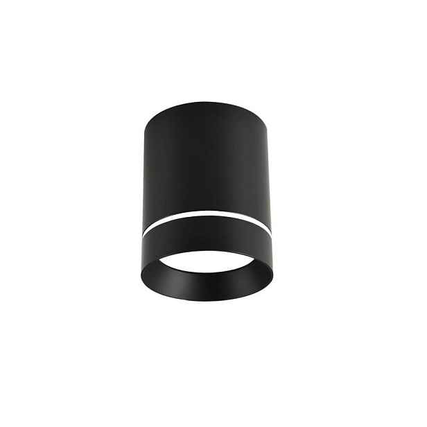 Stropní světlo TUBA Candellux