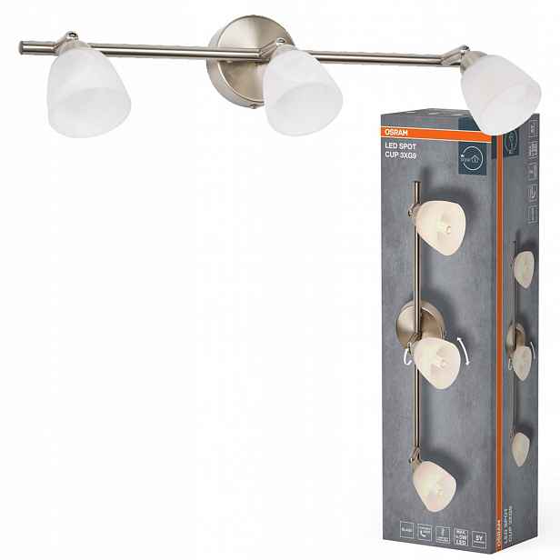 Nástěnná lampa stropní svítidlo Led reflektor Spot 3x G9 Nikl Cup Osram