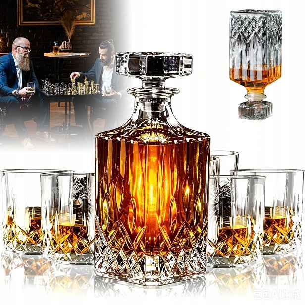 Sada Na Whisky KARAFKA6SKLENICE Dárek Pro Chlapa Nejlepší Dárek
