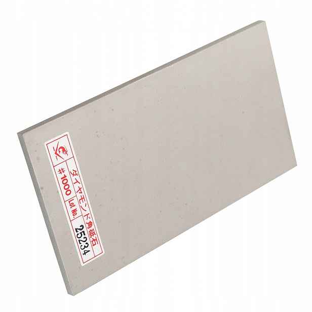 Naniwa Diamond S Japonský široký kámen pro ostření nožů 134x74x6mm #1000