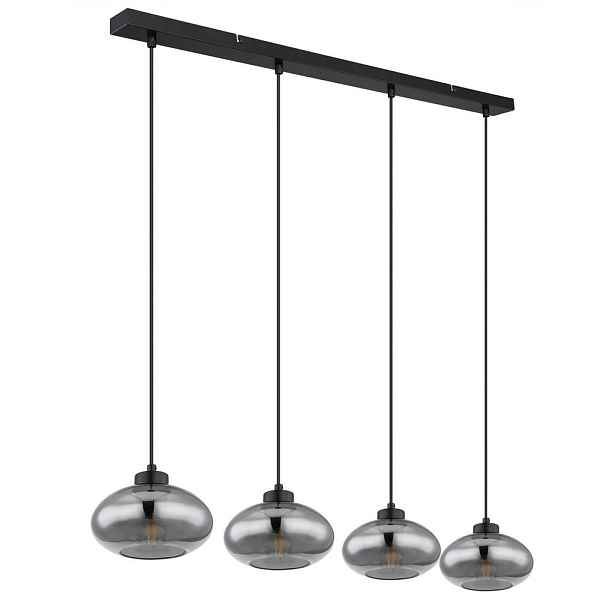 Globo ZÁVĚSNÉ SVÍTIDLO, 96/18/120 cm