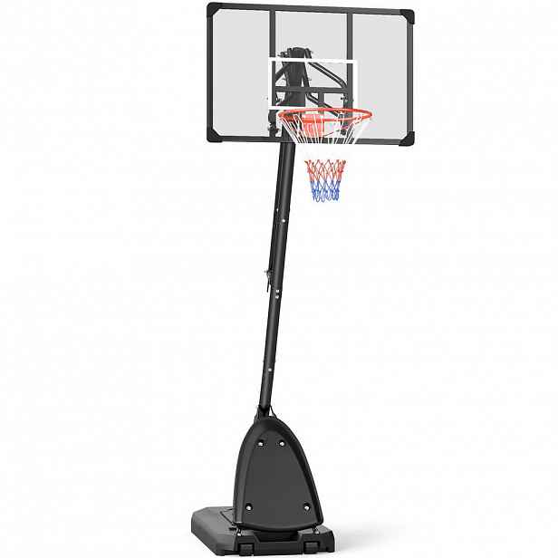 SPORTNOW BASKETBALOVÝ STOJAN 236–293 cm Basketbalový koš se stojanem, kolečka Basketbalové hřiště