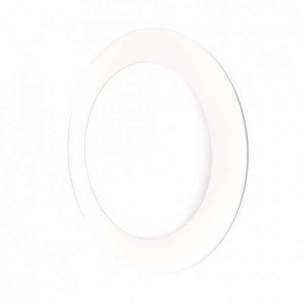 Svítidlo LED Greenlux Vega-R, 2800K, 6W, bílá