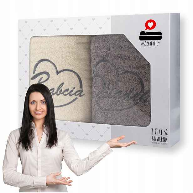 Komplet Ručníků sada na Dárek v krabičce 70x140 koupelových boxů, 2 ks Luba