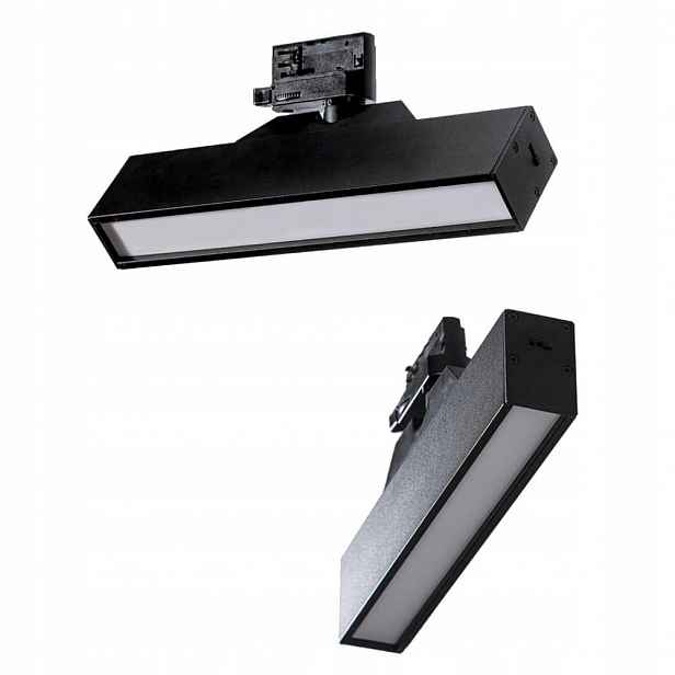 Lampa Reflektor Linnea 29 pro 3-fázový systém 12W Cct černá Azzardo
