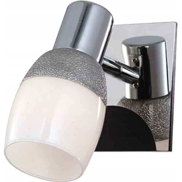 Nástěnné svítidlo reflektor nastavitelné, chrom, bílé, skleněné, do ložnice Kaja