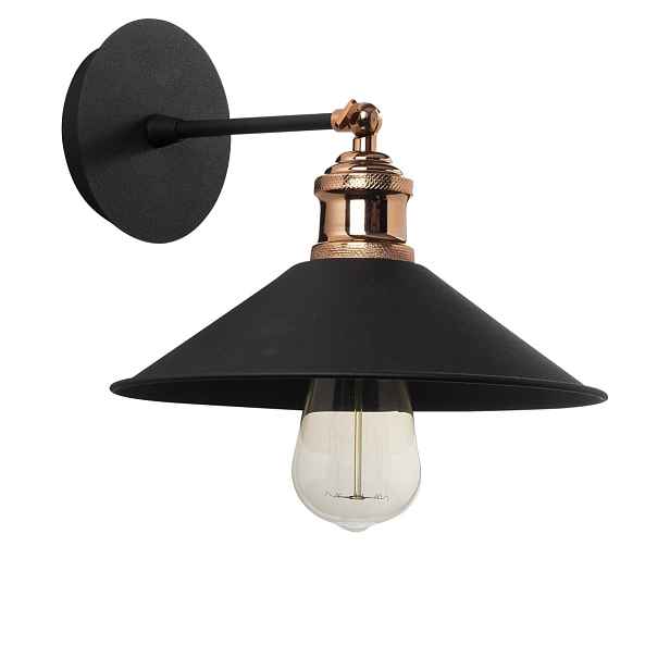 Opviq Nástěnná lampa Berceste X černá