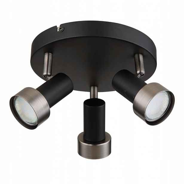 Spotová reflektorová lampa Konrad 73013 Rabalux
