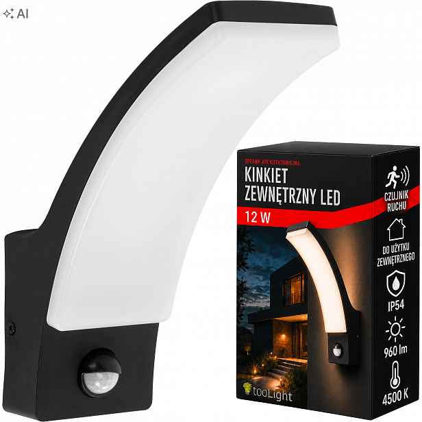 Venkovní Fasádní Lampa Zahradní Nástěnné Svítidlo, Černá, Nástěnná Lampa, Senzor