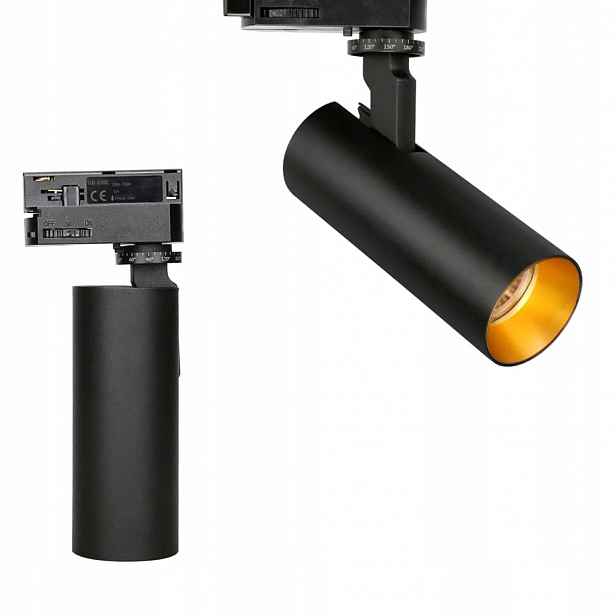Reflektor pro 3-okruhové kolejnice Luba 10W Led černý Yaskr