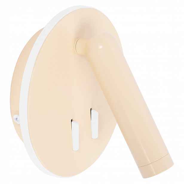 Led nástěnné svítidlo béžové minimalistické béžové loftové pro čtení