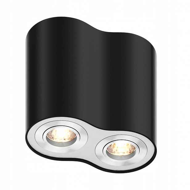Nástěnné svítidlo Spot Reflektor Pohyblivé Černé Rondoo Sl 2xGU10 Zuma Line