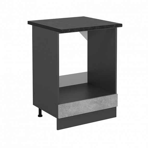 Vicco SKŘÍŇKA NA VESTAVĚNOU TROUBU R-Line Beton 60 cm , PD Antracit