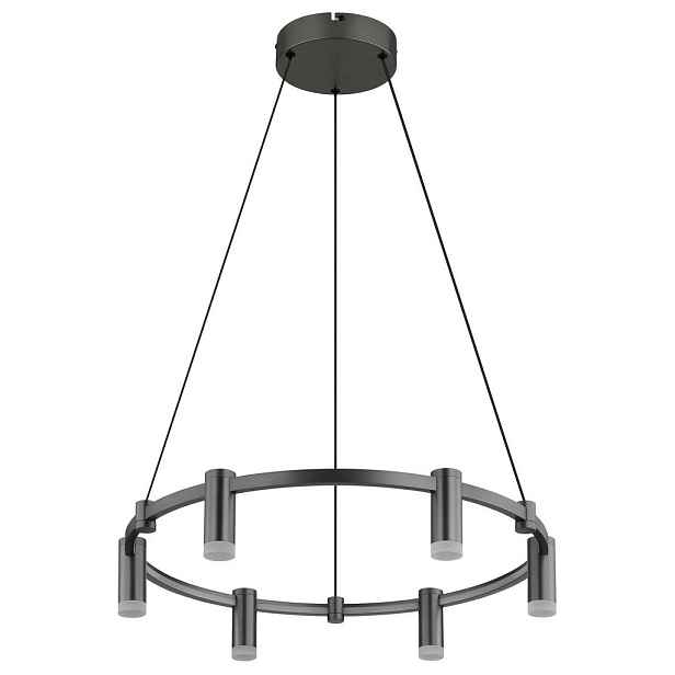Globo ZÁVĚSNÉ LED SVÍTIDLO, 62/120 cm