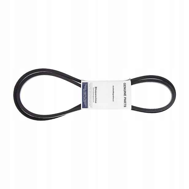 Pásek TC138 5835606-10 Husqvarna