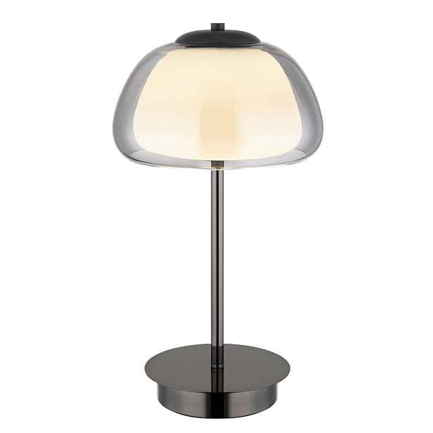 Globo STOLNÍ LED LAMPA, dálkový ovladač, 25/46 cm
