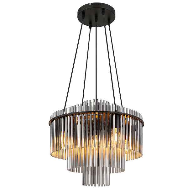 Globo ZÁVĚSNÉ SVÍTIDLO, 50/120 cm