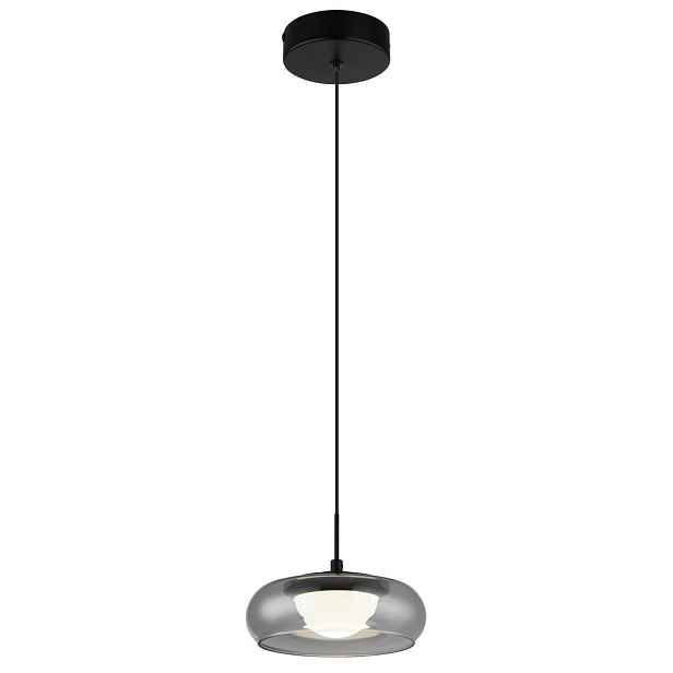 Globo ZÁVĚSNÉ LED SVÍTIDLO, 20/120 cm