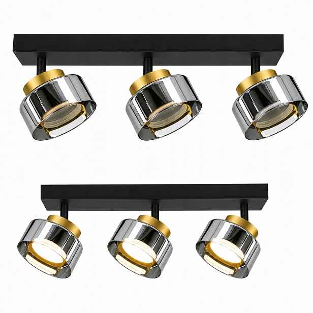 Stropní svítidlo GX53 Černá Zlatá Pohyblivá Stropní Svítidlo Led 3x Spot Nástěnný Loft