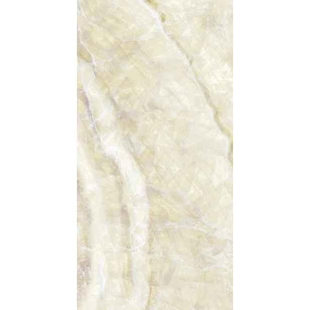 Dlažba Emil Tele di Marmo Lumia ivory 60x120 cm lesk EN89 (bal.1,440 m2)
