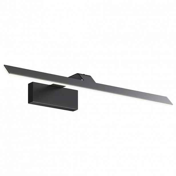 OBRAZOVÉ SVÍTIDLO, 52/5,5/22 cm