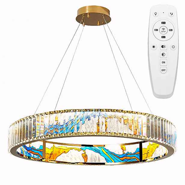 Toolight Led Lampa APP1748-CP 60 CM11