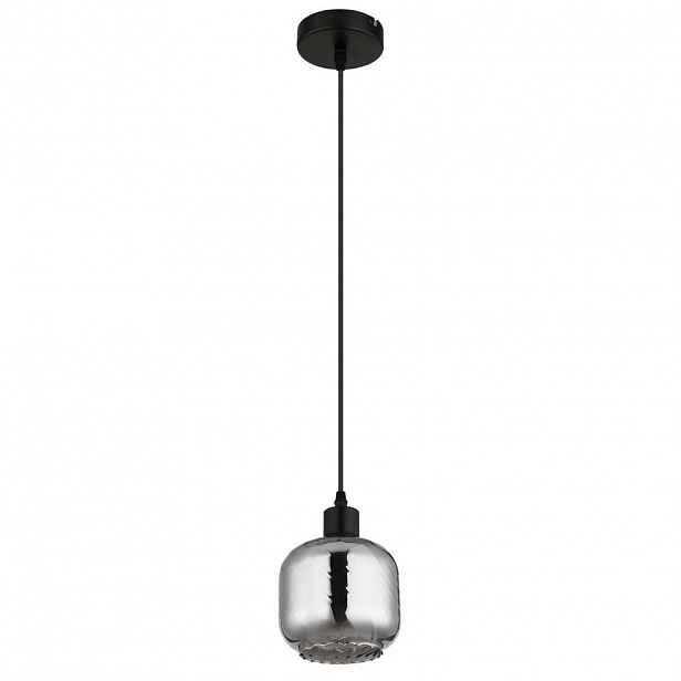 Globo ZÁVĚSNÉ SVÍTIDLO, 14/120 cm