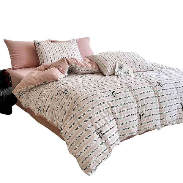 Povlečení mušelínové 100% bavlna mačkaná 200 x 230 cm 4-dílná sada Colorful Home