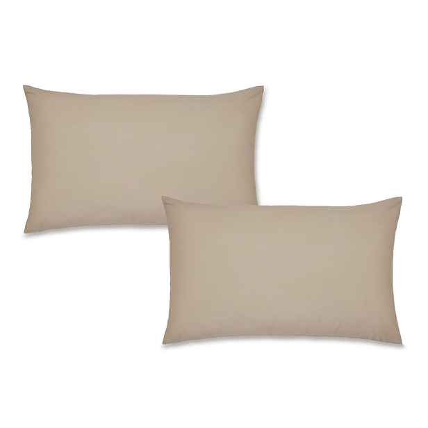 Perkálové povlaky na polštáře v sadě 2 ks 50x75 cm Easy Iron Percale – Catherine Lansfield