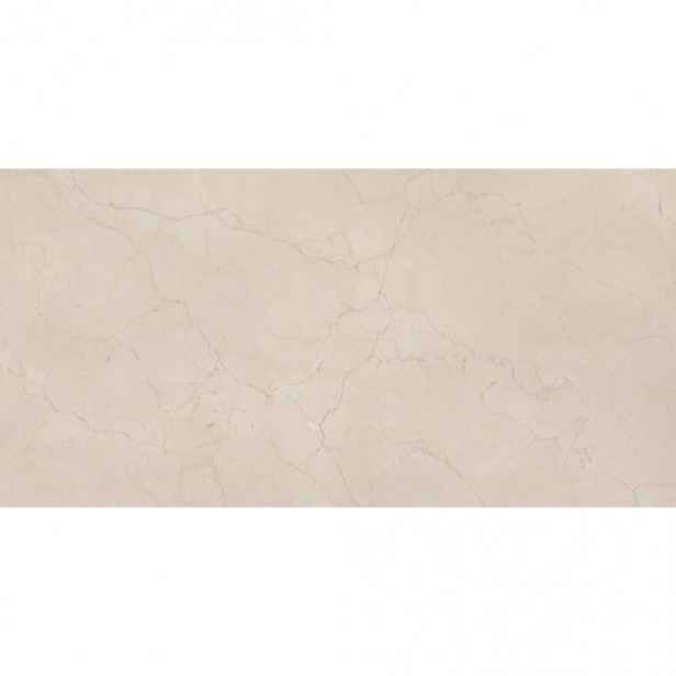 Dlažba Dom Intarsi malfi 60x120 cm leštěná MAL00220TS