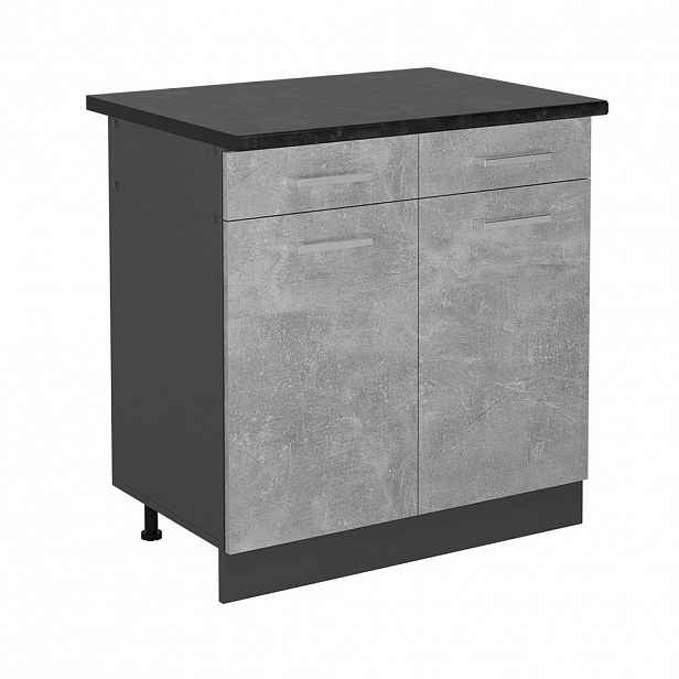 Vicco SPODNÍ SKŘÍŇKA KUCHYŇSKÉ LINKY R-Line Beton 80 cm , PD Antracit