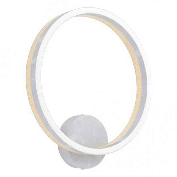 LED Nástěnná lampa Eglo CADINARO mix barev 39897