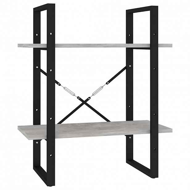 vidaXL Knihovna se 2 policemi betonově šedá 60 x 30 x 70 cm kompozit